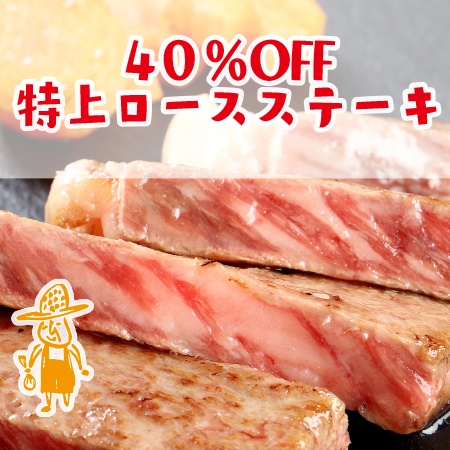 外国産牛肉 オーストラリア産 アメリカ産など と国産牛の違い Chachatぐるめ