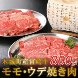 外国産牛肉 オーストラリア産 アメリカ産など と国産牛の違い Chachatぐるめ